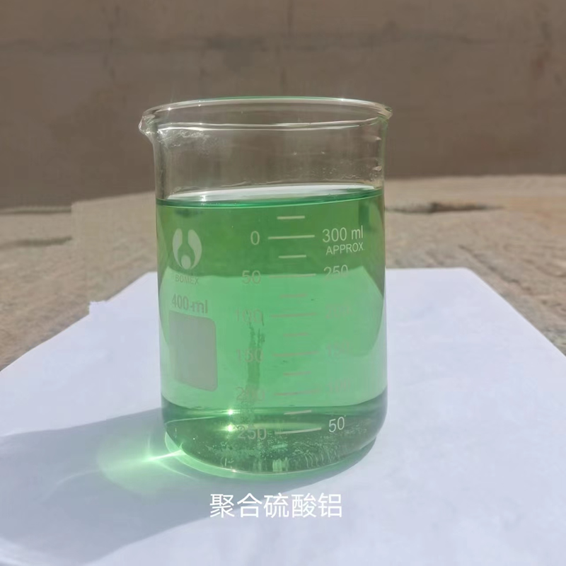 聚合硫酸鋁